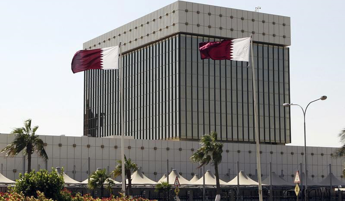 QCB Issues Treasury Bills Worth QR 4.5 Billion